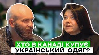 Маркетинг в Канаді VS Україні. Бізнес Емігрантів: Катерина Нечипоренко