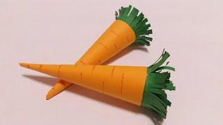 Learn How to Make Easy Paper Carrot | Project Idea For School