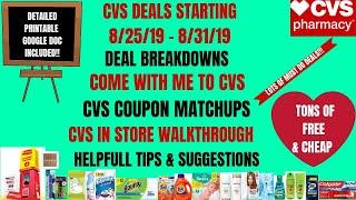 TONS OF FREE & CHEAP️CVS COUPON MATCHUPS DEALS STARTING 8/25/19|DEAL BREAKDOWNS|COME WITH ME TO CVS