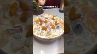 So EASY to maketastes absolutely delicious!#shorts #food #ramadan #easyrecipe