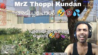  MrZ Thoppi Kundan അടിച്ചപോൾ  Watch Till End | Ymao Gaming @mrzthoppi