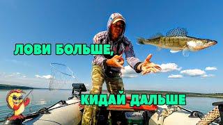 Fish F.L.Y. Рыбалка в Пензе.