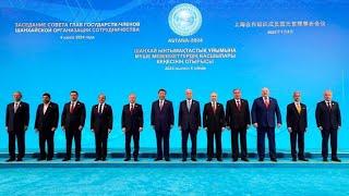 Лидеры стран ШОС приняли Астанинскую декларацию