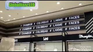 Globallianz LED Scrolling Display Board  Installed @shoppers_stop Mumbai | LED Screen Manufacturer