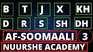 AF SOOMAALI || BARASHADA AF-SOOMAALIGA