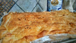 FOCACCIA PUGLIESE CON LIEVITO MADRE DI TIZIANAMANIINPASTA