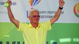 Факел Универсиады.Владимир Семенюк
