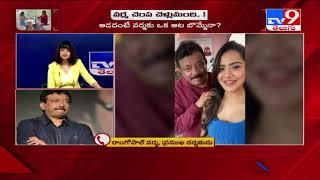 RGV to TV9 on BOLD Interviews With Ashu Reddy, Ariyana Glory - TV9