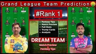 CSK Vs RR Dream 11 Team Prediction | Grand League's Tips | Fantasy Informer #dream11 #dream11team