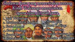 Sholawat Nabi - menceritakan tentang Kisah Walisongo mensyiarkan agama islam di tanah jawa.