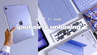 2024  m2 ipad air 11" (purple) unboxing  apple pencil pro & accessories