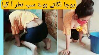 home cleaning hot vlog punjabi | beautiful girl vlog indian | pakistani hot vlog 2022 | Tania khan