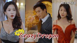 [MULTI SUB]The full version of the popular urban war drama "Crazy Dragon" is online