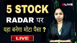 Q & A  SESSION  LIVE / 5 STOCKS TO BUY NOW FOR BETTER RETURNS?