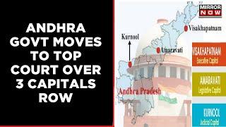 Andhra 3 Capitals Row: State Govt Move To Supreme Court Challenging HC Orders | English News