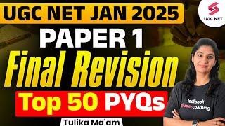 UGC NET Paper 1 Marathon Class 2025 | Complete UGC NET Paper 1 Revision By Tulika Ma'am