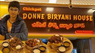 Donna Biryani House | SVC Square City Mall |Kurnool | K Town