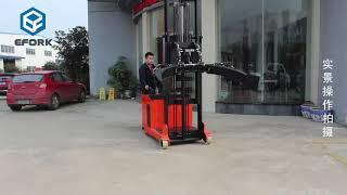 electric counterbalanced weight pallet stacker with paper roll clamp