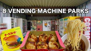 8 RETRO FOOD VENDING MACHINE PARKS in JAPAN