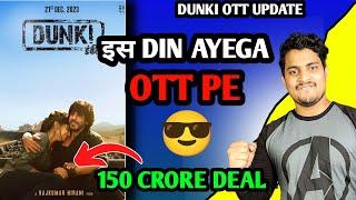 Dunki OTT Release Date Update | Salaar Hindi Version OTT Release Date | Dunki OTT Update