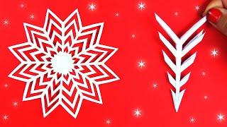 Как красиво вырезать снежинку из бумаги А4. Простая Снежинка из бумаги. Paper #snowflake. #Снежинки