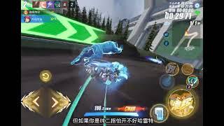 ZingSpeed Mobile/QQ飞车手游/極速領域