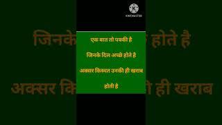 kavita#kavitakosh #kavita #kavita_cassette