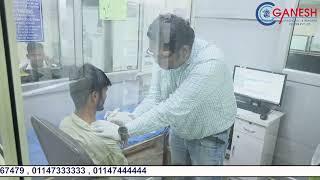 FNAC Test - Purpose, Preparation & Complete Procedure at Ganesh Diagnostic