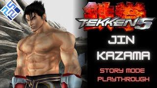 Tekken 5 Story Mode: Jin Kazama | (PCSX2)