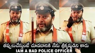 Actor Sai Kumar Most Aggressive And Emotional Comments on Public | Filmylooks