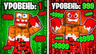  ЗАЧЕМ Мой ДРУГ *ВЗЛОМАЛ* ROBLOX на 100% ?! СИМУЛЯТОР ВЗЛОМЩИКА ! ВЛАДУС