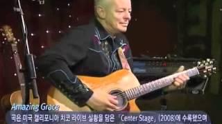 Tommy Emmanuel - "Amazing Grace"