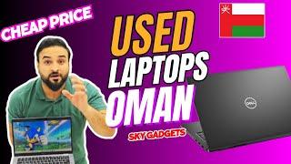 Best used Laptops to buy 2024 | Buy used Laptops Muscat | Sky gadgets #laptops #oman