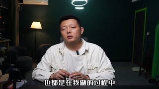 短视频带货和直播带货应该怎样做？