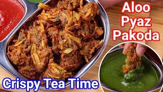 Aloo Pyaz Pakoda - Crispy Evening Tea Time Snack Meal | Aloo Kandha Bhajiya - Street Style