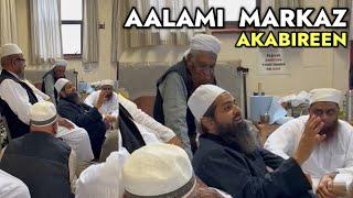 Nizamuddin Markaz Akabireen | United Kingdom | Mufti Shehzad Sb | Mufti Sajid Sb | Raiwind Markaz