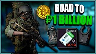 My luckiest find on Labs - Tarkov PvE (Road to 1 Billion Roubles)