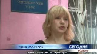 Детям войны -- опеку и заботу