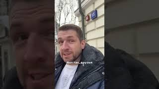 Процесс подачи кассационной жалобы в Верховный суд РФ  #суд #тюрьма #удо  #кассация #адвокат