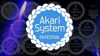 10_Akari System (Rinkadink ＋ AIRI)【EN FESTIVAL】2022,OCT.28~30, Nasu Highland Park, JP