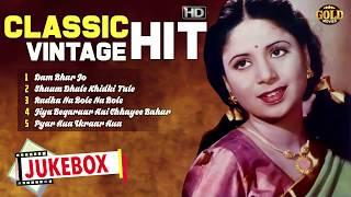 Classic Vintage Hindi Songs Jukebox - Evergreen Hit Songs - HD