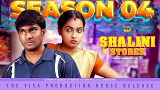 Season 4 | Yaruma antha aunty vella va ma|@ShaliniStores | Vijay Duke | Reshma | #trending