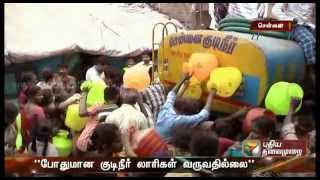 Water Problem in Chennai 1