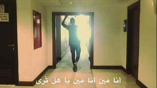 TIN NEN - Shouq (Feat. Bader azem) | تنين - شوق