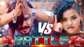 Tharu Battle - Raj Kusmy | Preeti Ale | New Tharu Dancing Song 2025 | Bauji Ke Bahinya