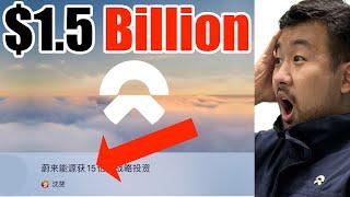 NIO STOCK ¥1.5 Billion Cash Injection By  GOV