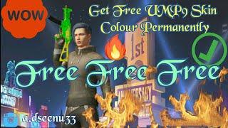 #gunskinfree #pubgfeegun #secretbruh Get Free UMP9 skin Permanently on Pubg game