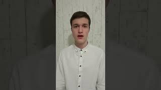 Дружинин Александр, Стихотворение К. Симонова "Атака"