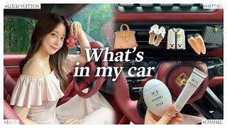 루이비통 언박싱, 샤넬, 디올, 에르메스 꿀템 소개 [What's in my car]