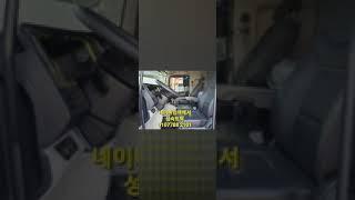 5톤파비스 오토 카고 2022년  4600km 625 후축  무사고 9950만원(부가세별도)화물차 성숙트럭